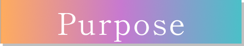 Purpose
