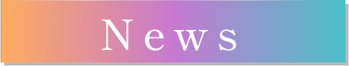 Newsお知らせ